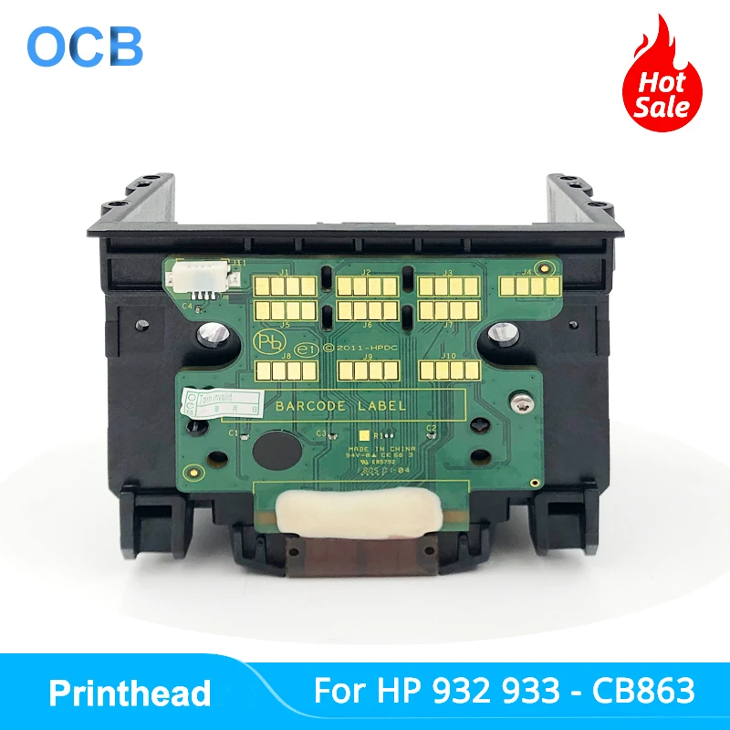 hp 6600 printhead