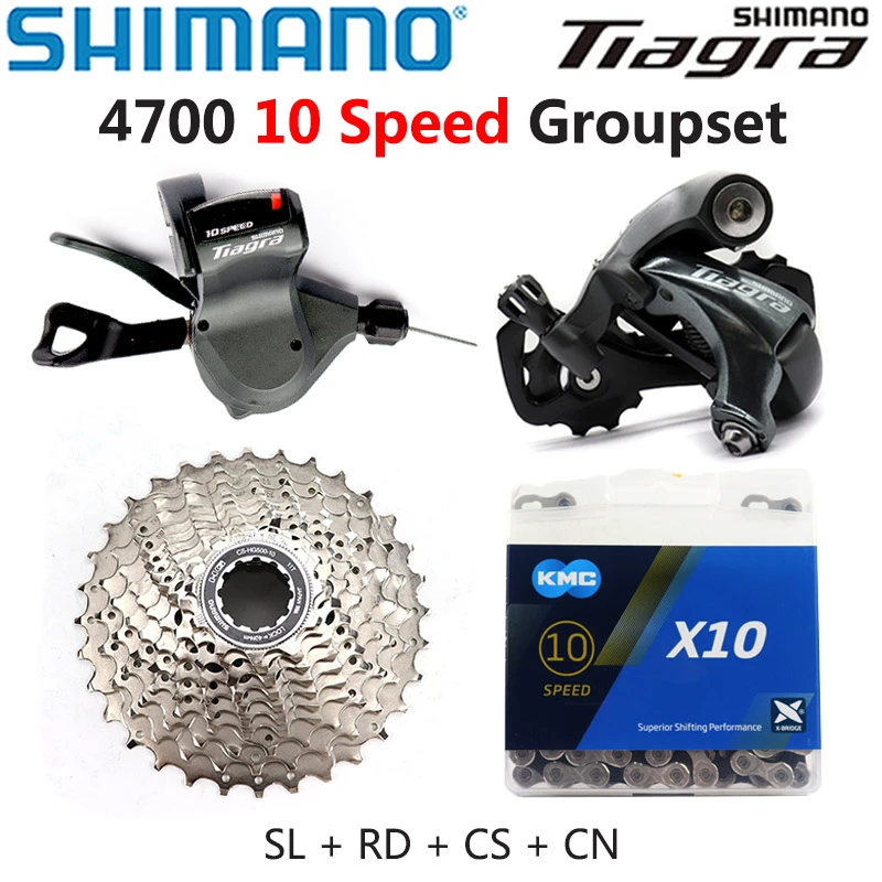 シマノ Tiagra 4500シリーズ コンポセット SHIMANO TIAGRA シマノ