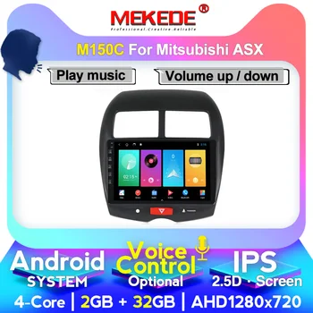 

MEKEDE Android GPS Car multimedia video player for Mitsubishi ASX 2010-2017 2.5D screen IPS DSP built-in carplay head unit