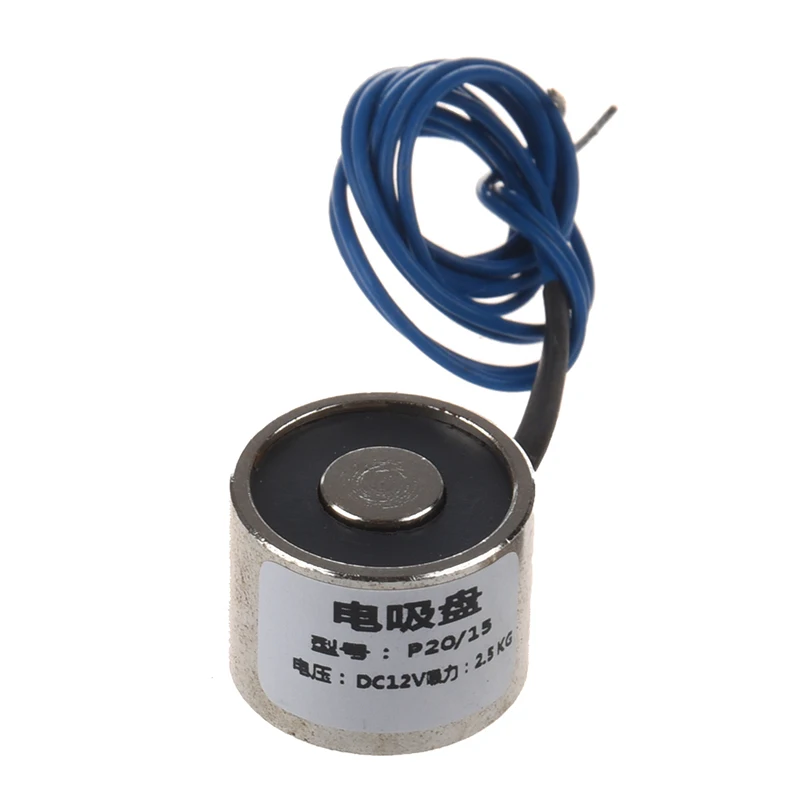 Sucked Electric Lifting Magnet Electromagnet 12VDC 2.5Kg 5.5LB 20x15mm | Обустройство дома