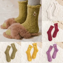 Утепленные женские кашемировые носки; милые плюшевые теплые домашние носки для сна; забавные женские носки; коралловые пушистые теплые носки для ног