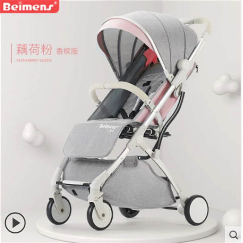 infant trolley