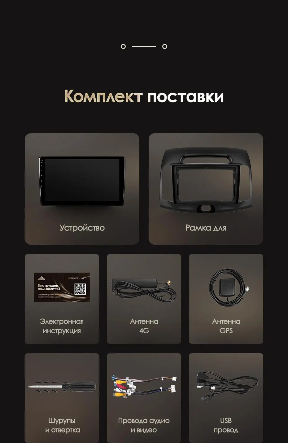 KingBeats штатное головное устройство for Hyundai Elantra 4 HD 2006-2012 GPS Android 8.1 автомагнитола на андроид магнитола for Хендай Элантра 4 HD автомобильная мультимедиа Octa Core 8 core*1.8G DDR4