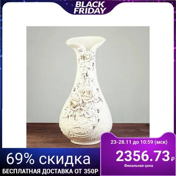 

Floor vase "Caprice", white, 55 cm