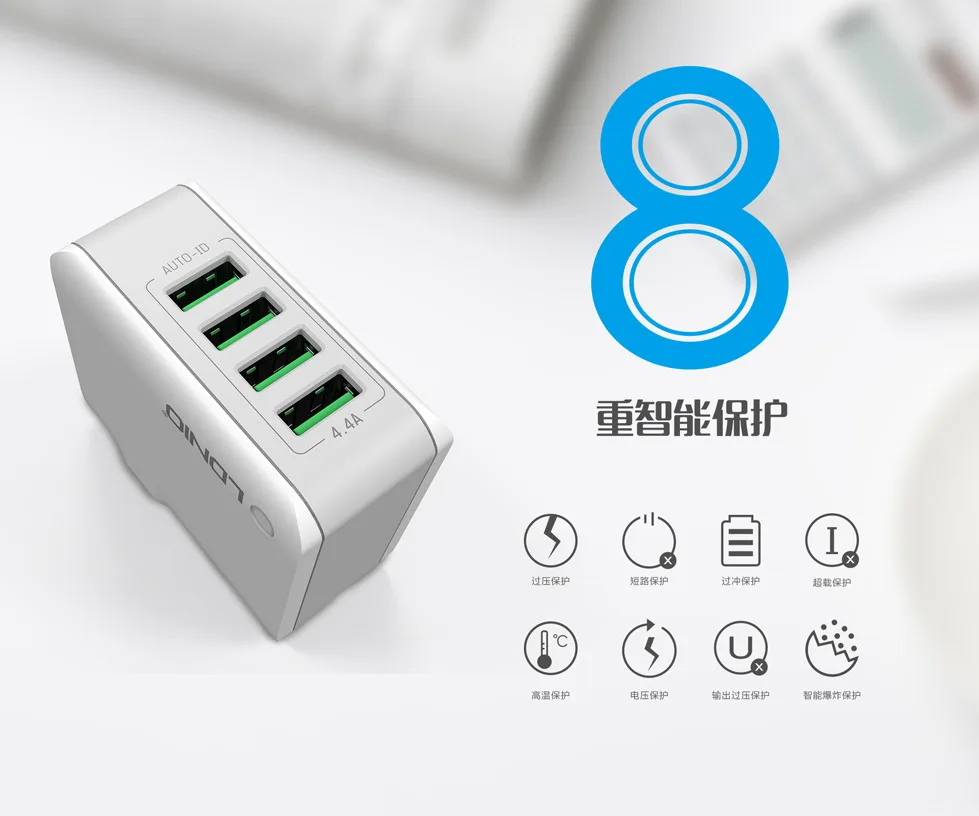 Ldnio бытовой многофункциональный USB беспроводной переключатель вилка путешествия смартфон кабель для передачи данных Китай Мобильная розетка 4A