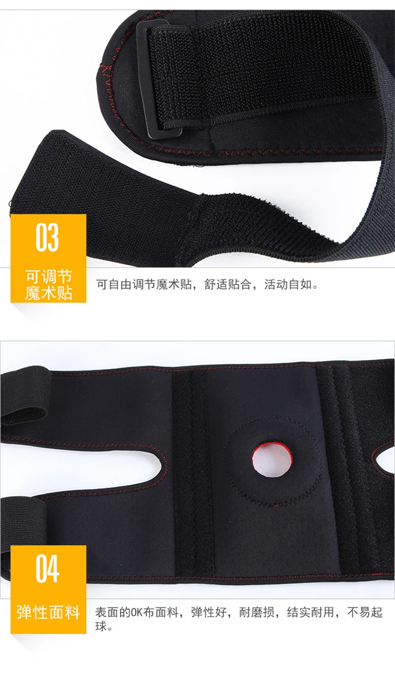 10384752264_645515124