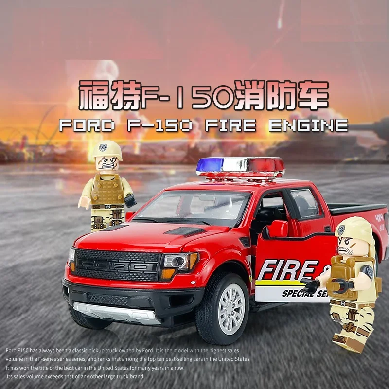 

1/34 Scale Car Model Electric Collection Ford F-150 Pull-Back High Quality Alloy Cars Christmas Gift for Children Souvenir
