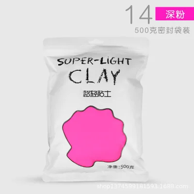24 цвета DIY Slime мягкая глина 500 г бумажная глина мягкая бумага глина Пластилин принадлежности слимы пушистые Развивающие игрушки для детей подарок