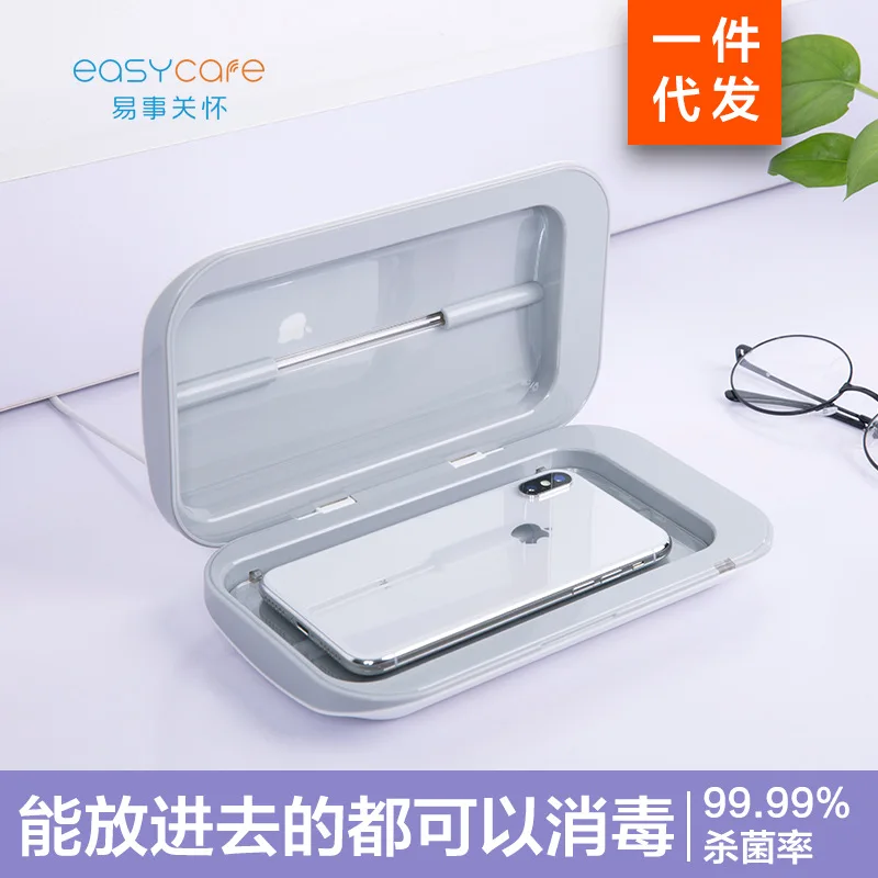 Easycare ультрафиолетовый луч мобильный телефон покрытие машины зубная щетка для ювелирных изделий и белья сотовый телефон стерилизатор