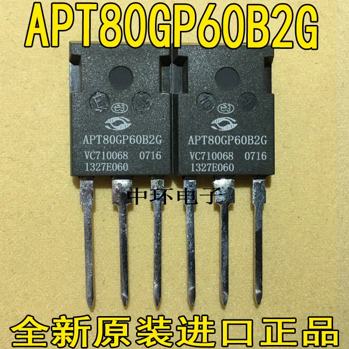 10 шт./лот APT80GP60B2G APT80GP60B2x m y