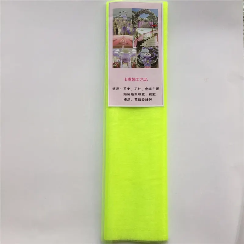 5 м 10 м рулон тюля Хрустальная ткань органза тюль рулон катушка свадебное украшение день Рождения Вечеринка Дети ребенок душ свадебное украшение s - Цвет: Fluorescent Green