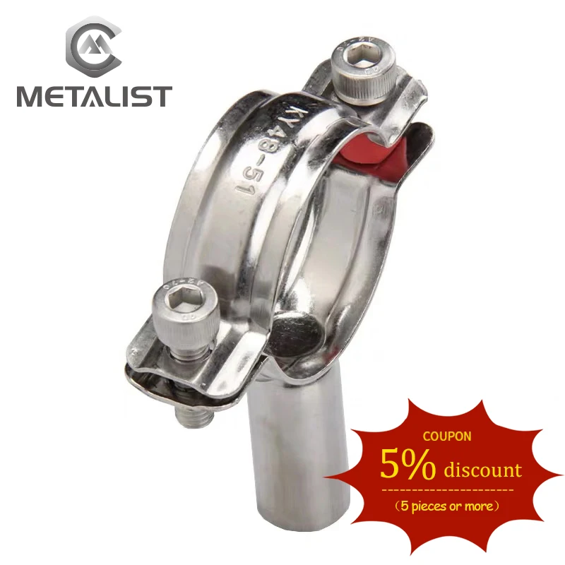 Metalist High Quality 1589mm Od Pipe Hanger Bracket Clamp Supporter