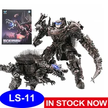 AOYI фигурка игрушки LS11 с розничной коробкой сплав увеличенный древние Монстры гневный трансформация деформации