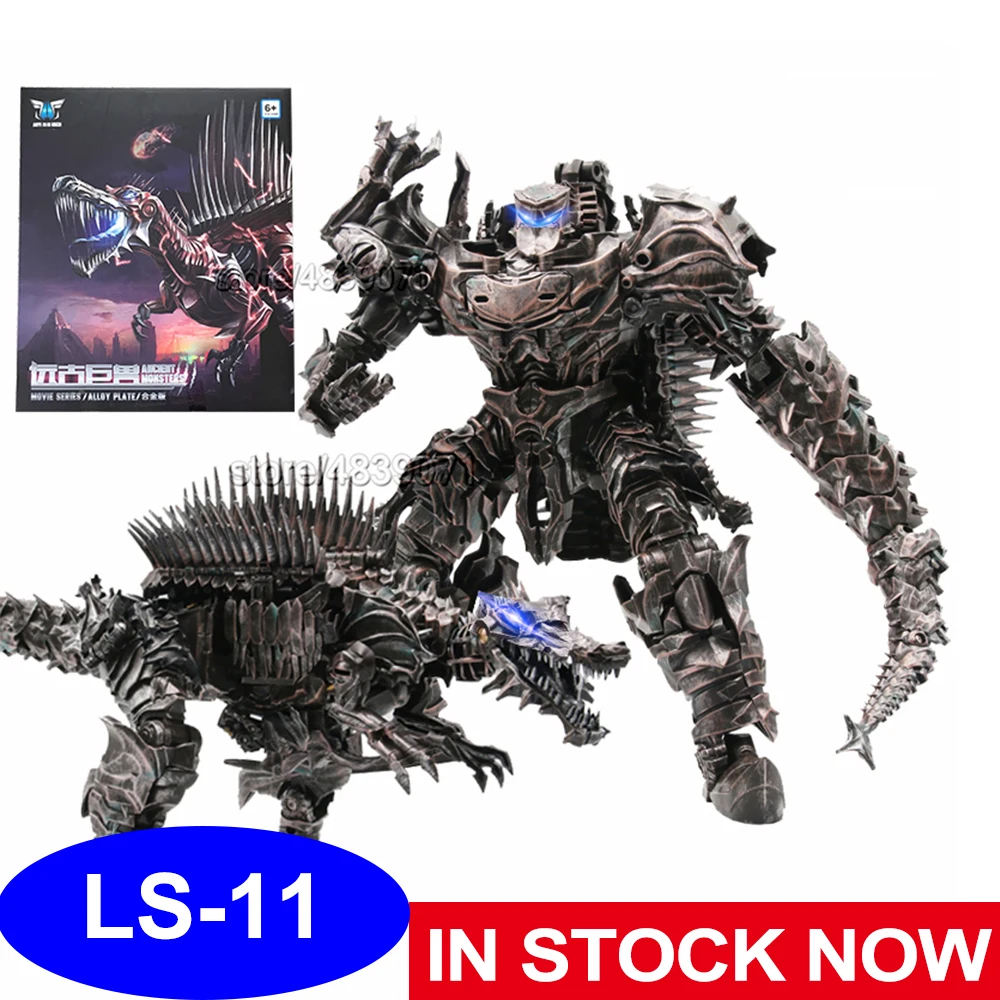 Экшн фигурки AOYI игрушки LS11 LS 11 AM01 AM 01 с розничной коробкой сплав увеличенные
