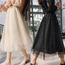 Новые женские корейские модные плиссированные элегантные юбки тюль звезда расшитые блестками сетчатые юбки студенческие юбки-пачки для девушек юбки для официального приема
