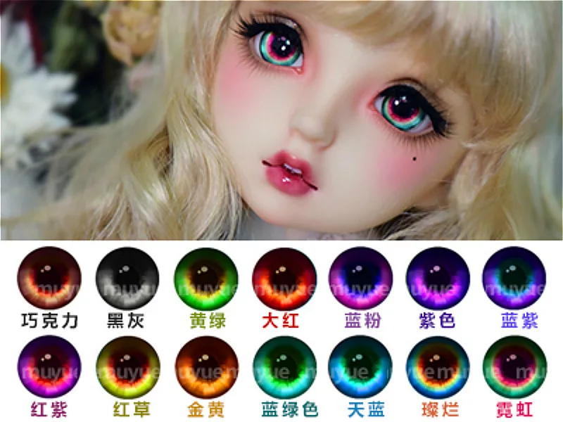 Estartek под заказ 1/6 1/4 1/3 акриловые ангельские филии аниме глаза для BJD SD DD Dollfie Dream