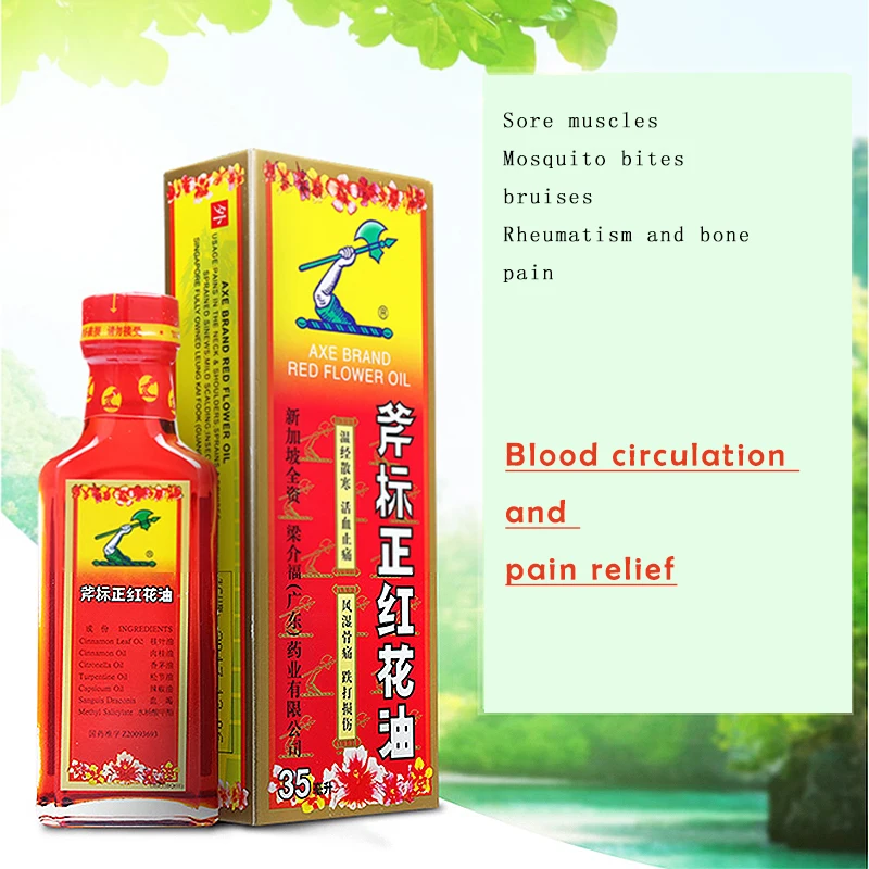 3 бутылки Singapore Axe Brand Red Flower Oil-35 мл для боли, напряжения и боли