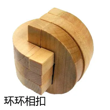 DIY 3D Деревянный Kong Ming Luban замки Старый Китай родовые замки традиционные деревянные головоломки Развивающие игрушки подарок - Цвет: 18