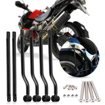 

Motorcycle Saddle bag support Side Guard Case Bar Replacement Accessories