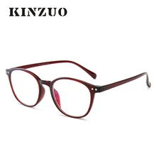 KINZUO очки для чтения для мужчин и женщин анти-синий светильник очки по рецепту случайный изгиб TR90 ноги ультра светильник+ 1.0to+ 4,0 8049