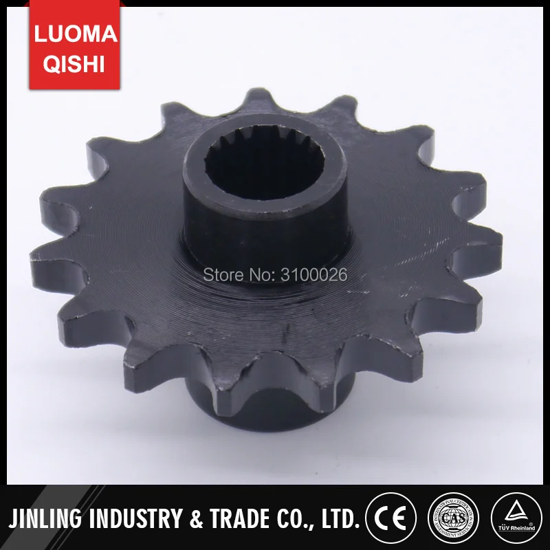 JLA-13T-2-029-2-ENGINE-SPROCKET-150CC-200CC-GY6-ATV-PARTS