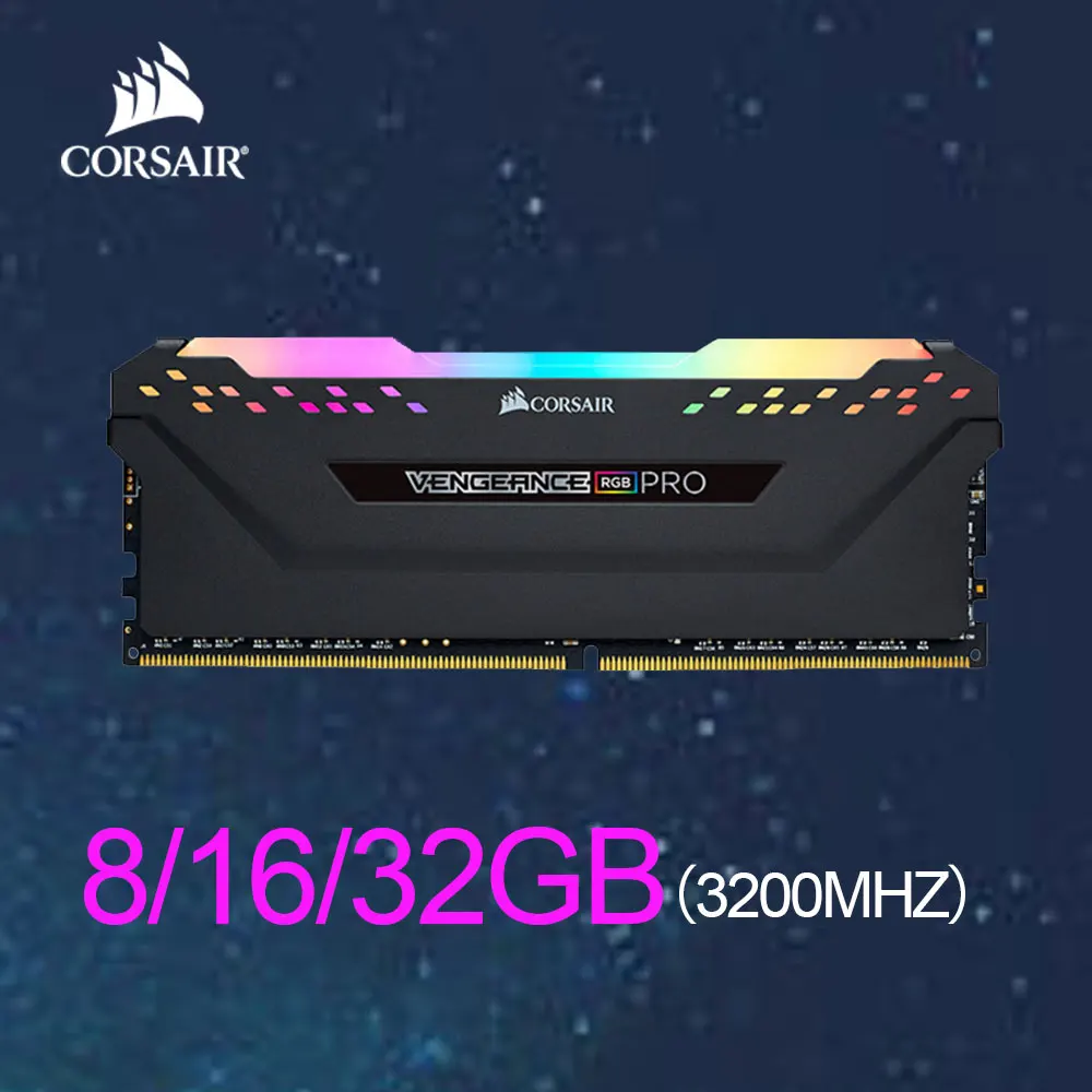CORSAIR ddr4 pc4 ОЗУ 8 ГБ 16 32 3000 МГц 3200 3600 RGB PRO DIMM память для настольного компьютера с