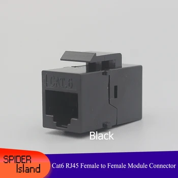 

Black CAT6 Module Female to Female Rj45 Connector Adapter for Network Computer Dual Head Extension Cable Module