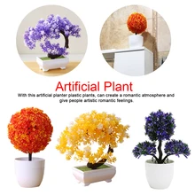Горячая поздравление сосновая вишня цветок шар в горшках искусственный цветок, бонсай тройной фестиваль дома поддельные цветы украшения