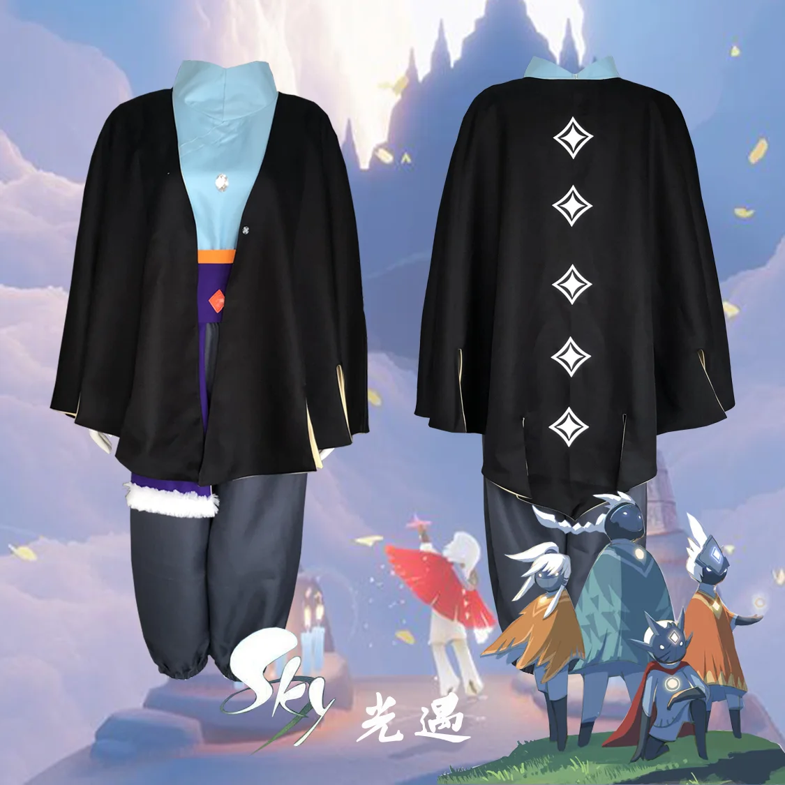 Game Sky Children of Light Cosplay Costume Season of Rhythm Costume Cloak  Top Pants – fortunecosplay