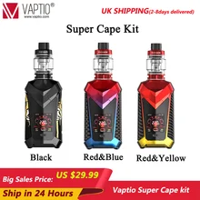 Только в Великобритании! 220 Вт Vaptio супер Кейп комплект 8 мл атомайзер вейп-комплект электронной сигареты коробка мод испаритель