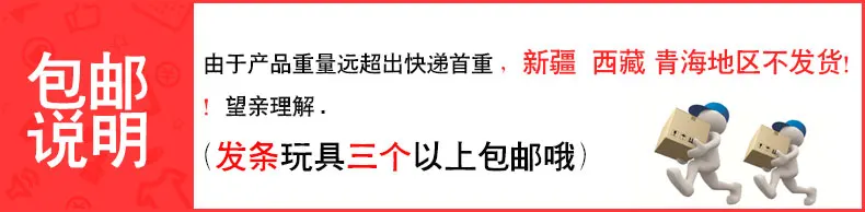 Ming Zi пляжные игрушки краткое содержание детская игрушка-песочница наборы 5 Jin детский парк развлечений игра с песком Инструмент Мяч