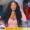 Lace Wigs