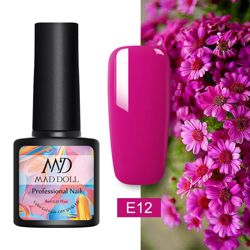E12 MAD DOLL, 8 мл, УФ-гель для ногтей, розовое золото, блестки, блестки, замачиваются, УФ Гель-лак, Цветной Гель-лак для ногтей, сделай сам, лак для ногтей - Цвет: E12