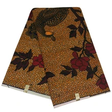 High Quality Pagne Guaranteed African Wax Fabric High Quality Peacock Pattern Printed Noble Wax Fabric