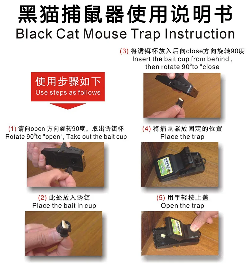 8947630094_809143697