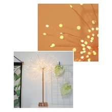 Небесная звезда лампа Светодиодный лампа-одуванчик для спальни магазин вечерние романтические украшения моделирование цветная лампа медный цветок лампа