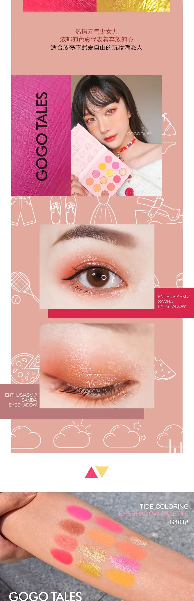 Tide color ing палитра теней для век 3 горячих цвета система матовая Мерцающая блестящая ню макияж водонепроницаемый пигмент красивый вид глаз