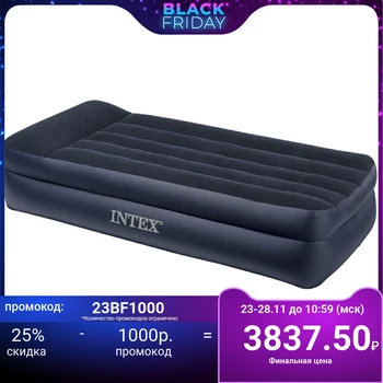 

Intex bed high flock Queen, with headrest, electric pump