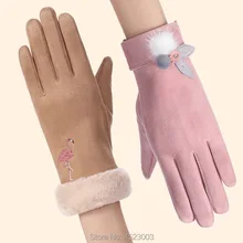 Женские зимние теплые перчатки с сенсорным экраном, кашемировая замша, на запястье, полный палец, кролик, открытые варежки, модные перчатки для девушек