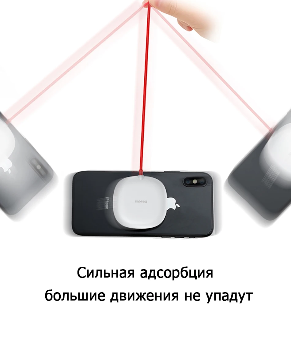 Baseus паук присоска Беспроводное зарядное устройство для iPhone XR XS Max портативный Быстрый беспроводной зарядный коврик для samsung Note 10 9 S9+ S8