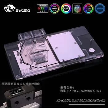 

Bykski N-MS1080TIGMV2-X GPU Water Block for MSI GTX1080TI GAMING X 11GB /1080Ti ARMOR Full Cover Graphics Card water cooler