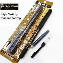 Platinum Quiet элегантная серия Мягкая чернильная ручка водопроводной воды можно использовать в качестве чернил верхней CFTR-250C