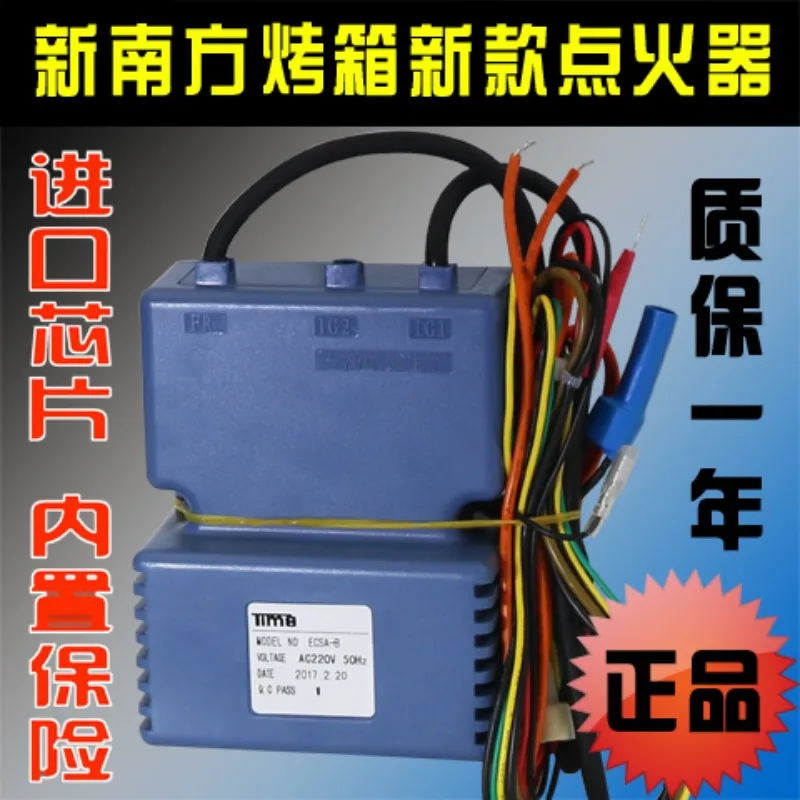 Gas Oven Oven Igniter Pulse Igniter Oven Accessories Gas LighterInstrument Parts & Accessories