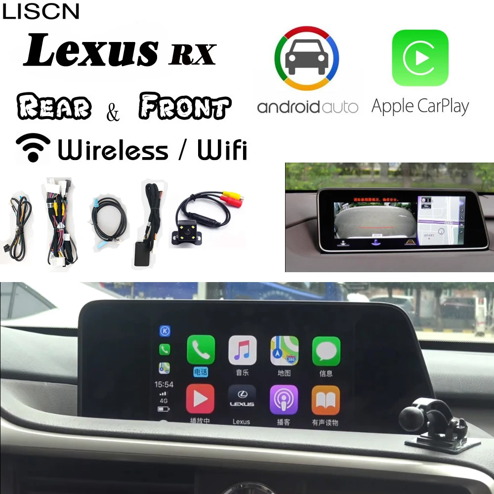 Беспроводной автомобильный адаптер Carplay для Lexus RX 2010 ~ 2019 задняя и фронтальная