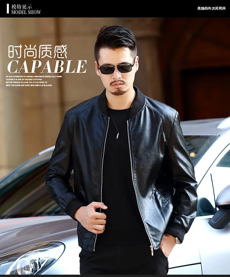 Autumn Fashion Stand Collar Leather Coat Young MEN'S Simple Versatile High-End Classic Leather Jacket MEN'S Coat Fashion