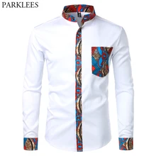Африканская Дашики Лоскутная рубашка мужская повседневная с длинным рукавом с этническим принтом, с полосками, с воротником мандарин, рубашка мужская сорочка белая S-XL