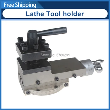 

SIEG Lathe Tool holder/C2/SC2/C3 Machine tool slide/Slide rest/Compound Rest Assembly