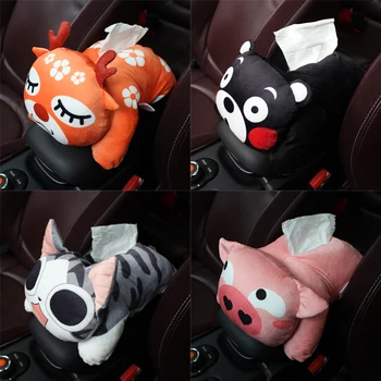 

ACartoon Plush Car Tissue Bag Holder Cat Pig Dog Armrest Sunvisor Backseat Haging Paper Towel Storage Interior Accessories