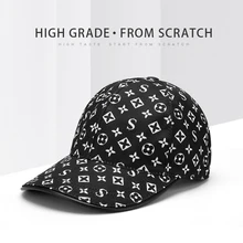 Бейсбольная кепка мужская мода высокое качество Snapback Горячая для женщин уличная дышащая кепка хлопок хип-хоп кепка s унисекс