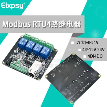 

Modbus RTU 4 Relay Outputs 4 Digital Inputs 4DI4DO Ethernet RJ45 485